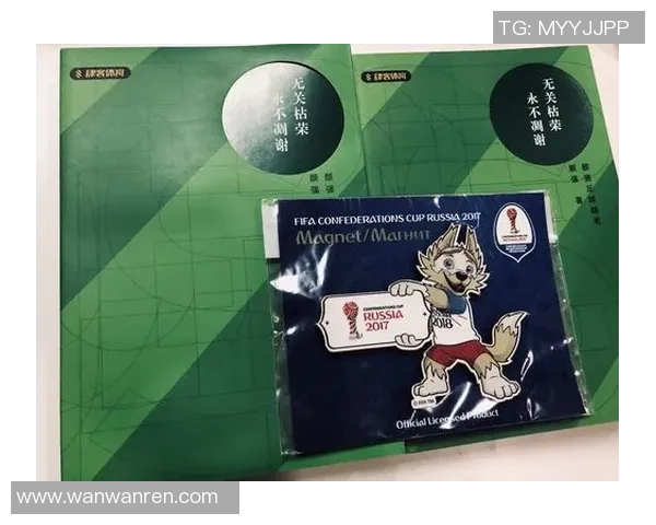 足球明星看图猜猜猜，挑战你的足球眼力和记忆力，来试试吧